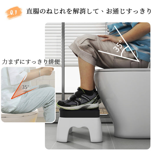 キッズステップ 踏み台 子供用 おしゃれ 北欧デザイン 足置き台