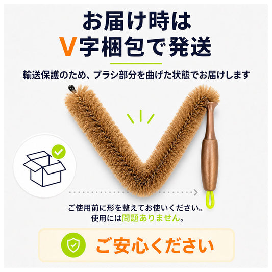 ホイールブラシ 60cm ロング 柔らかい毛先で傷つきにくい 曲がって隙間まで届く 洗車ブラシ