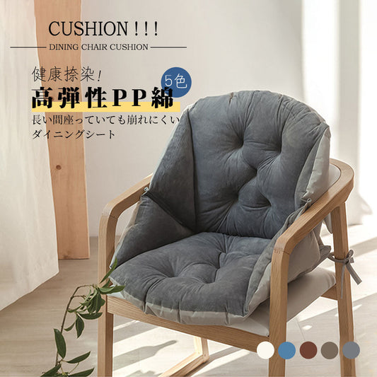 ベンチ用ロングクッション 長座布団 オールシーズン対応