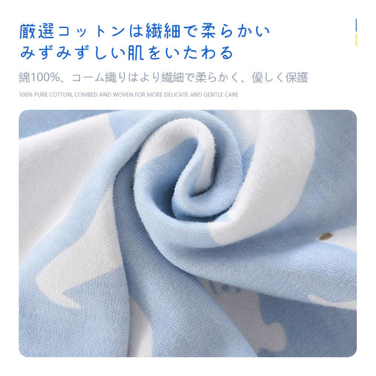 長袖お食事エプロン 防水・撥水で食べこぼし対策 洗えて速乾 離乳食・保育園に
