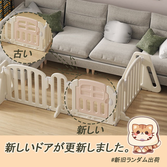 キッズパーテーション ベビーサークル 自立式 ドア付き 置くだけ簡単設置