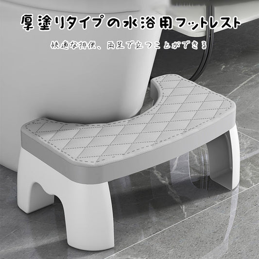 キッズ用踏み台 ステップ台 足置き台 北風ナチュラルデザイン
