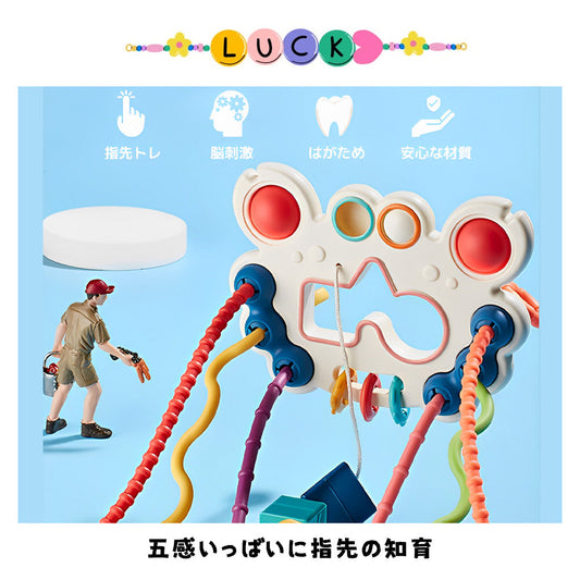 Across Rainbow かにおもちゃ ラトル 知育玩具 赤ちゃんのおもちゃ