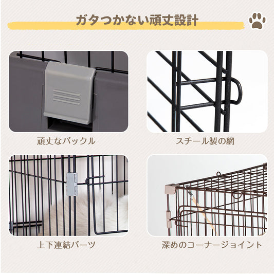 猫ケージ 2段 キャットケージ 猫トイレ・ハンモック・キャスター付き クリームイエロー TX212771DAA