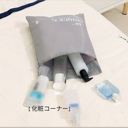 洗えるトラベルポーチセット|おしゃれな小分け収納袋で旅行の荷物をすっきり整理
