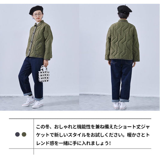 超音波キルティング ショート丈中綿ジャケット 襟付きアウター KNSJ372