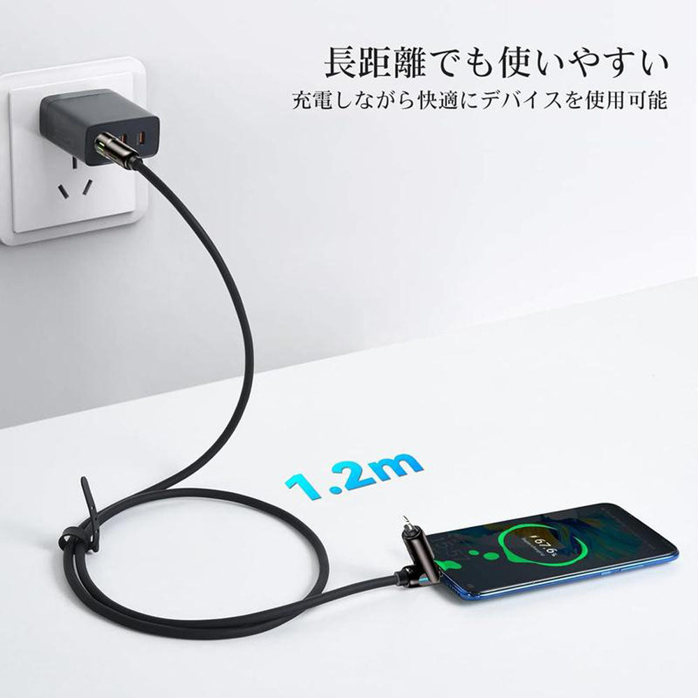 4in1 マルチ充電ケーブル 1.2m 最大240W Lightning/Type-C/Micro USB対応 SJX