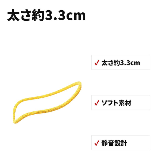 ソフトフラフープ 全長160cm 静音設計 約1.4kg ウェイトフープ X001BLK679 特長