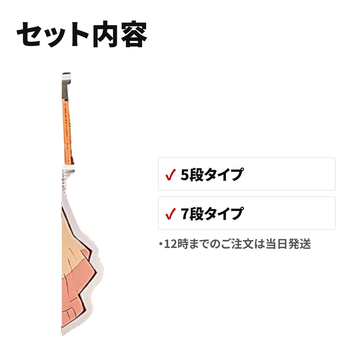 透明アクリル化粧品収納ケース 多層コスメボックス セット内容