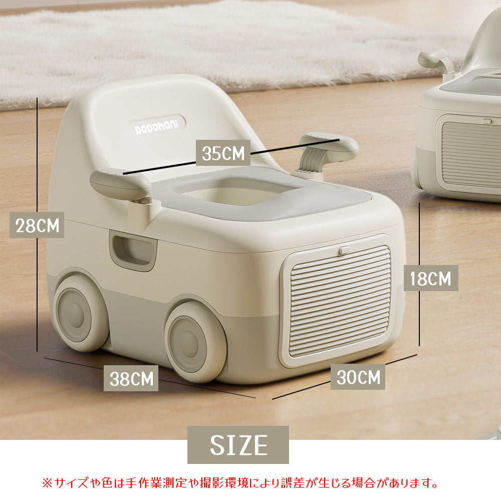 3WAYおまる 子ども用トイレ 補助便座・踏み台にも 飛び散り防止 お手入れ簡単