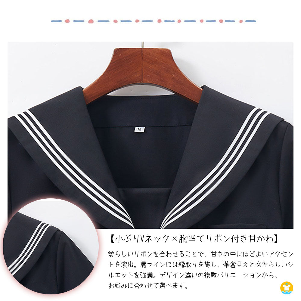 JK制服セット ブレザー+チェックスカート リボン付き コスプレ衣装