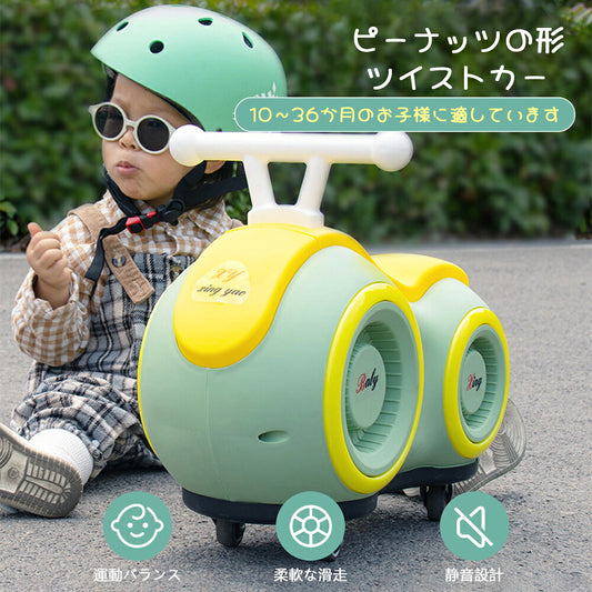 バランスバイク キッズ ペダルなし練習用自転車 クッションシート・滑り止めグリップ