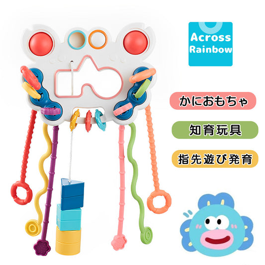 Across Rainbow かにおもちゃ ラトル 知育玩具 赤ちゃんのおもちゃ