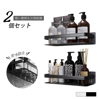 アルミ製 壁掛けシェルフ 吊り棚 キッチン収納 可動式