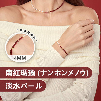 ストロベリークォーツ 4mm 天然石ブレスレット WRTA-BR-269