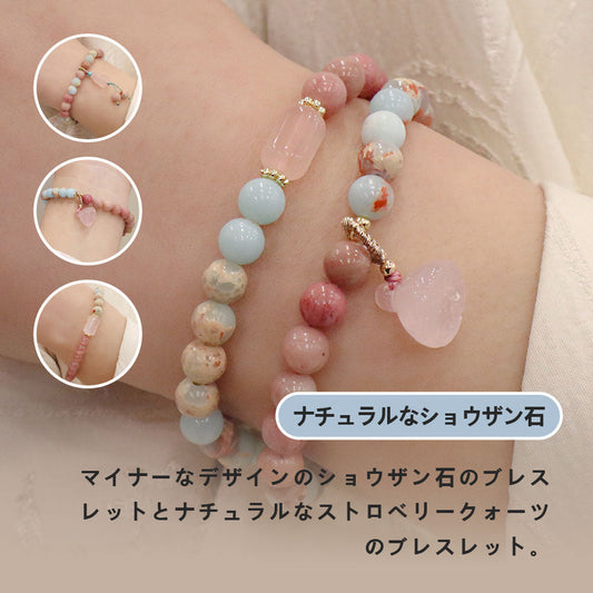 天然石ブレスレット 6mm ストロベリークォーツ パワーストーン アクセサリー WRTA-BR-292