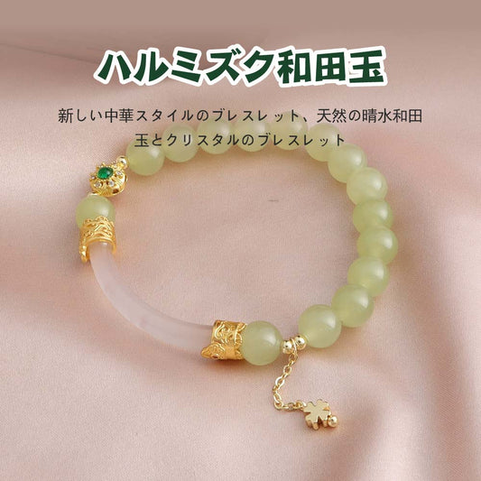 ストロベリークォーツ 天然石ブレスレット 8mm ピンクのやさしい輝き WRTA-BR-A5