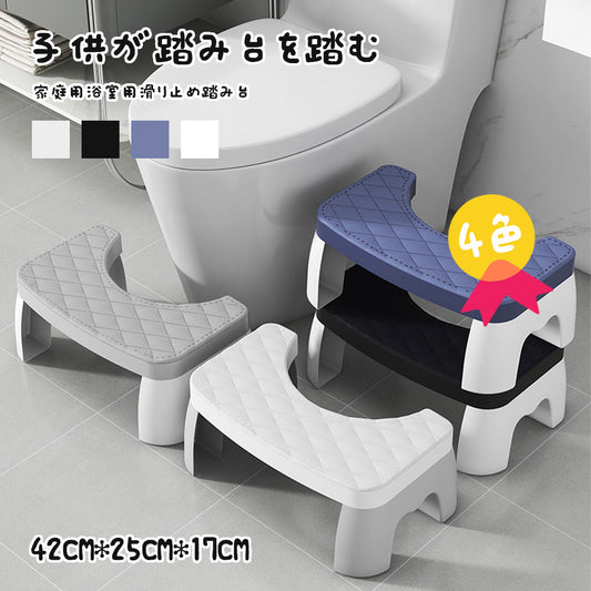 キッズ用踏み台 ステップ台 足置き台 北風ナチュラルデザイン