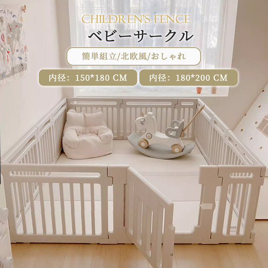 ベビーサークル ハイタイプ 折りたたみ式 プレイペン