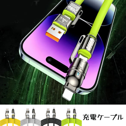 4in1 マルチ充電ケーブル 1.2m 最大240W Lightning/Type-C/Micro USB対応 SJX