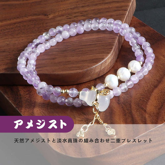 ストロベリークォーツ 天然石ブレスレット 6mm パワーストーン WRTA-BR-A13