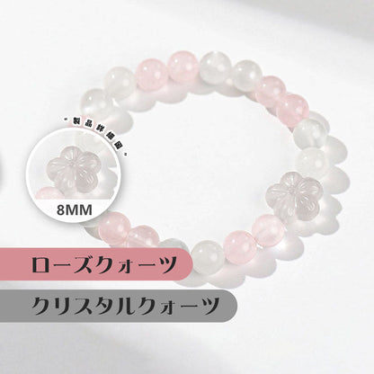 ストロベリークォーツ 天然石ブレスレット 8mm（WRTA-BR-465）