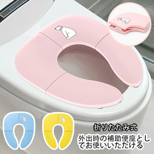 折りたたみ式 携帯補助便座 吸盤固定 トイトレ用 軽量275g