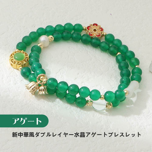 ストロベリークォーツ 天然石ブレスレット 6mm WRTA-BR-491