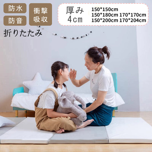 ベビープレイマット 4cm厚 折りたたみ 防水・防音 XPEクッションマット