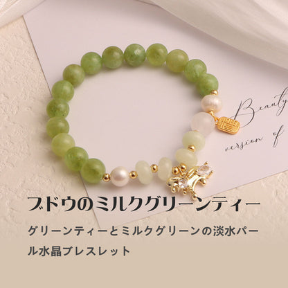 ストロベリークォーツ 天然石ブレスレット 8mm パワーストーン WRTA-BR-174/175