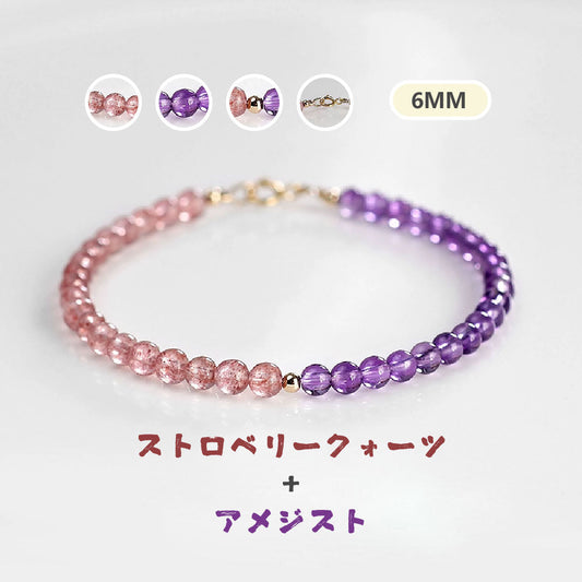 ストロベリークォーツ 天然石ブレスレット 6mm さくら色のやさしい輝き WRTA-BR-211