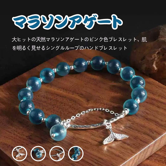 天然石ブレスレット 8mm ストロベリークォーツ ブレスレット WRTA-BR-A6