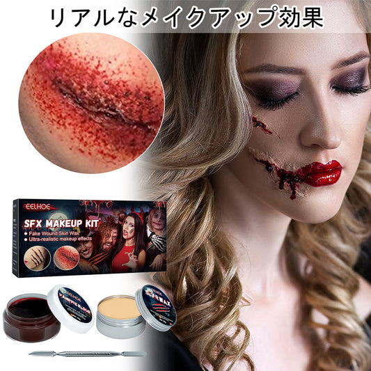 【ハロウィン ガーランド】おしゃれ 飾り付け・壁 窓 玄関 室内装飾 パーティー 店舗ディスプレイに