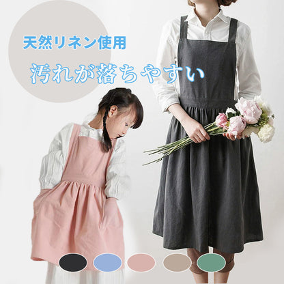 綿麻エプロン 北欧シンプルデザイン 大人・子供サイズ