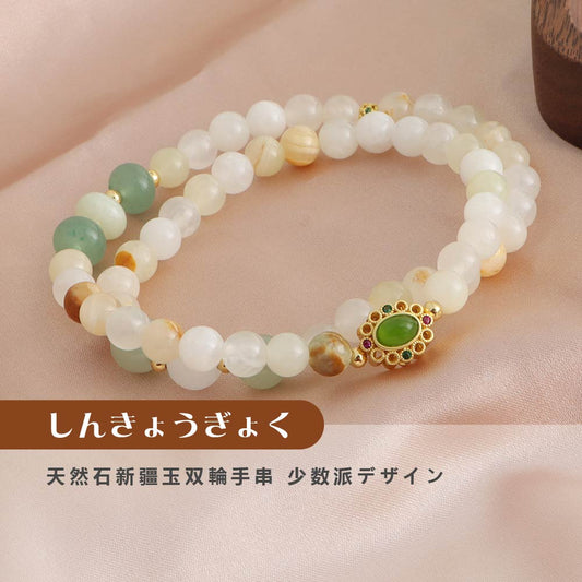 ストロベリークォーツ 天然石ブレスレット 6mm WRTA-BR-504