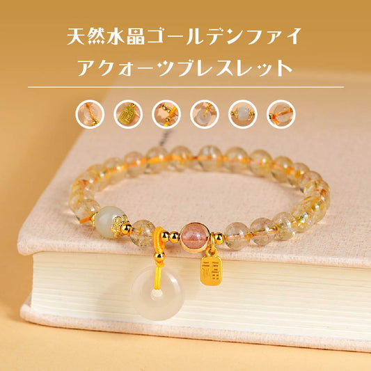 ストロベリークォーツ 天然石ブレスレット 6mm WRTA-BR-455
