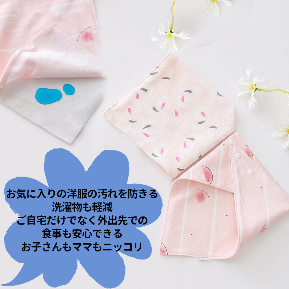 長袖お食事エプロン 撥水・食べこぼし対策 離乳食期のベビー・幼児用