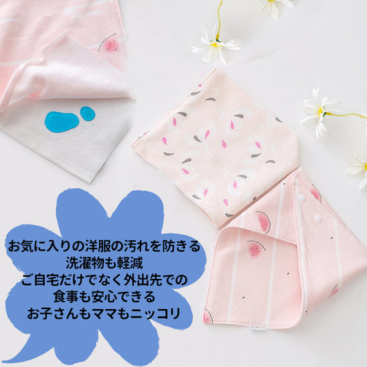 長袖お食事エプロン 撥水・食べこぼし対策 離乳食期のベビー・幼児用