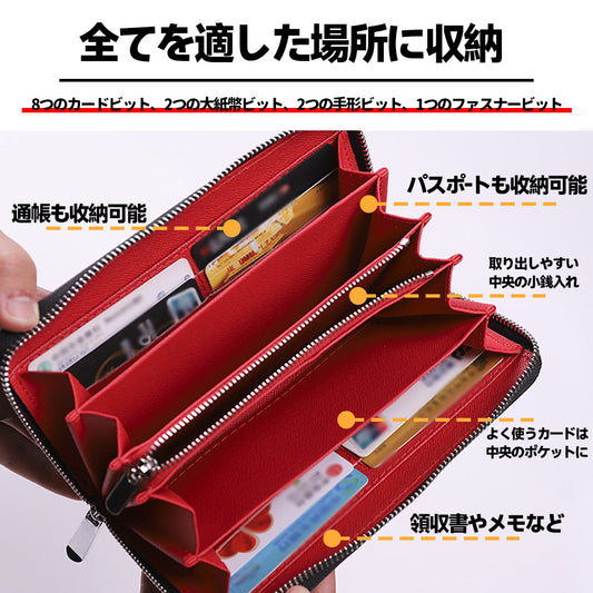 メンズ牛革長財布 大容量・ファスナー型 小銭入れ・カードポケット付き