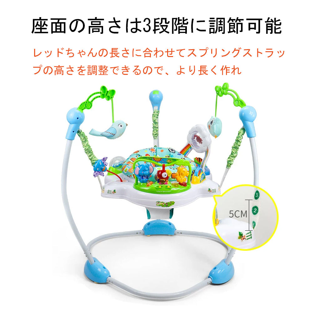 ベビージャンパーおもちゃ 室内用 飛び跳ねて遊べるレインフォレストデザイン