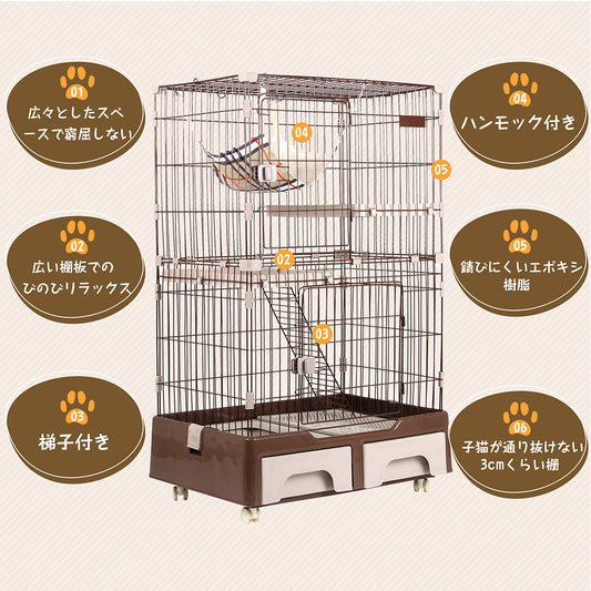 猫ケージ 2段 キャットケージ 猫トイレ・ハンモック・キャスター付き 多頭飼い対応 TX212771CAA