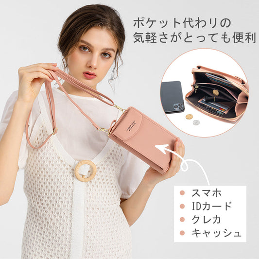 スマホポシェット 軽量ミニショルダーバッグ 仕切り付き 斜め掛け お財布ポーチ