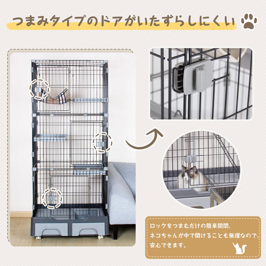 猫ケージ 3段 トイレ・収納・ハンモック付き キャスター付 キャットケージ（グレー）