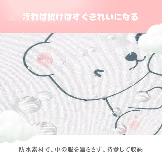 テマロン 長袖スタイ お食事エプロン 撥水加工 食べこぼし対策