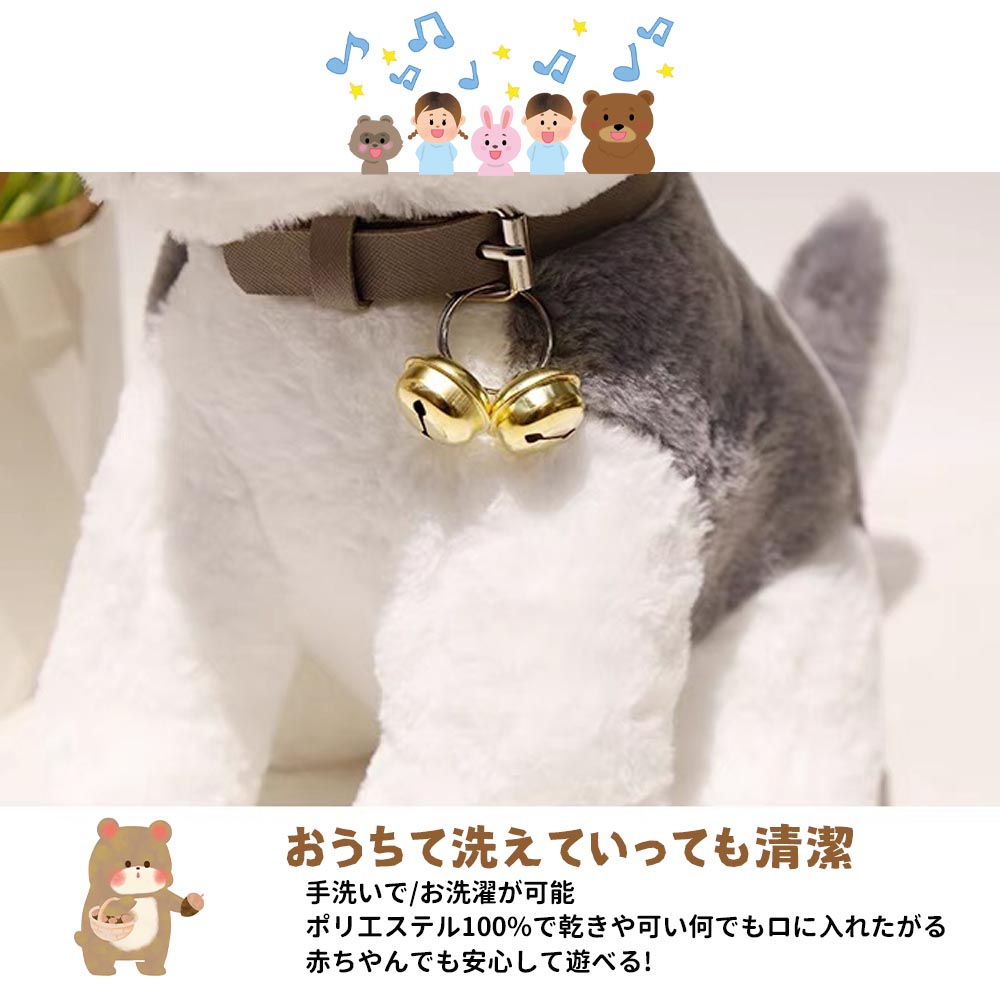 もちもちふわふわ犬のぬいぐるみ抱き枕 添い寝・ソファー用クッション（30-35cm）