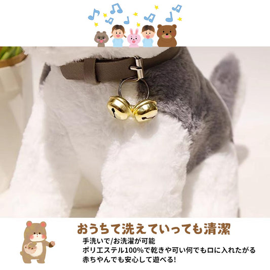 もちもちふわふわ犬のぬいぐるみ抱き枕 添い寝・ソファー用クッション（30-35cm）