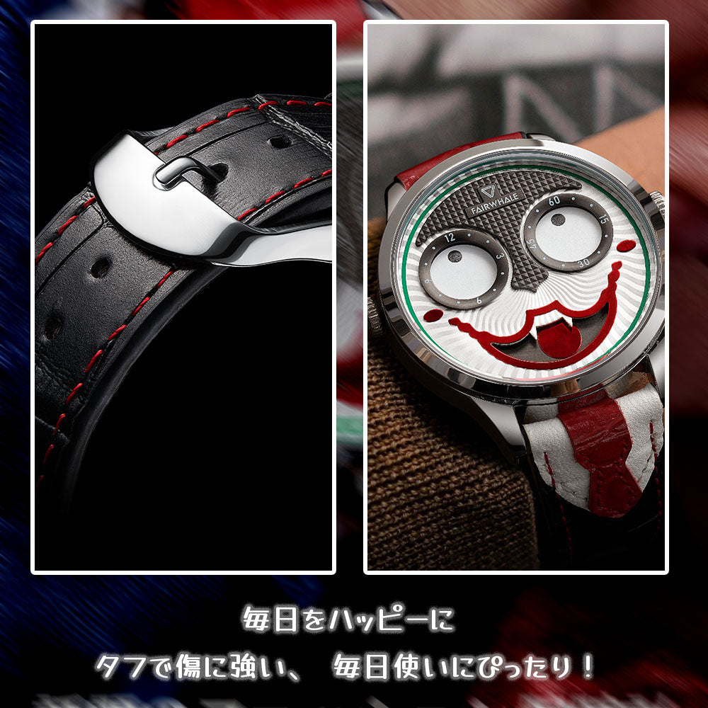 ピエロモチーフ アートウォッチ 耐摩耗・傷つきにくい ユニークな腕時計