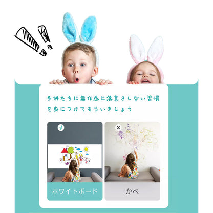マグネット式ホワイトボードシート 60×120cm 貼ってはがせる 繰り返し使える
