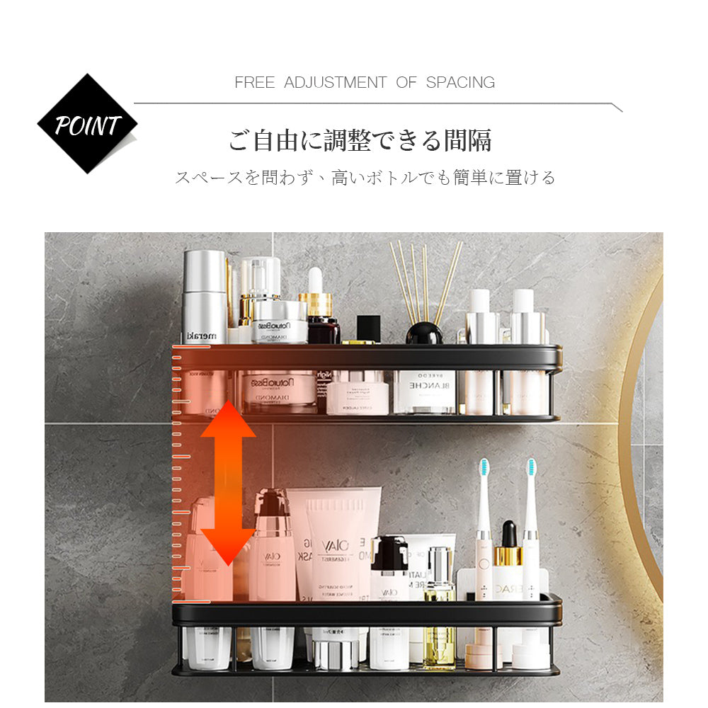 アルミ製 壁掛けシェルフ 吊り棚 キッチン収納 可動式