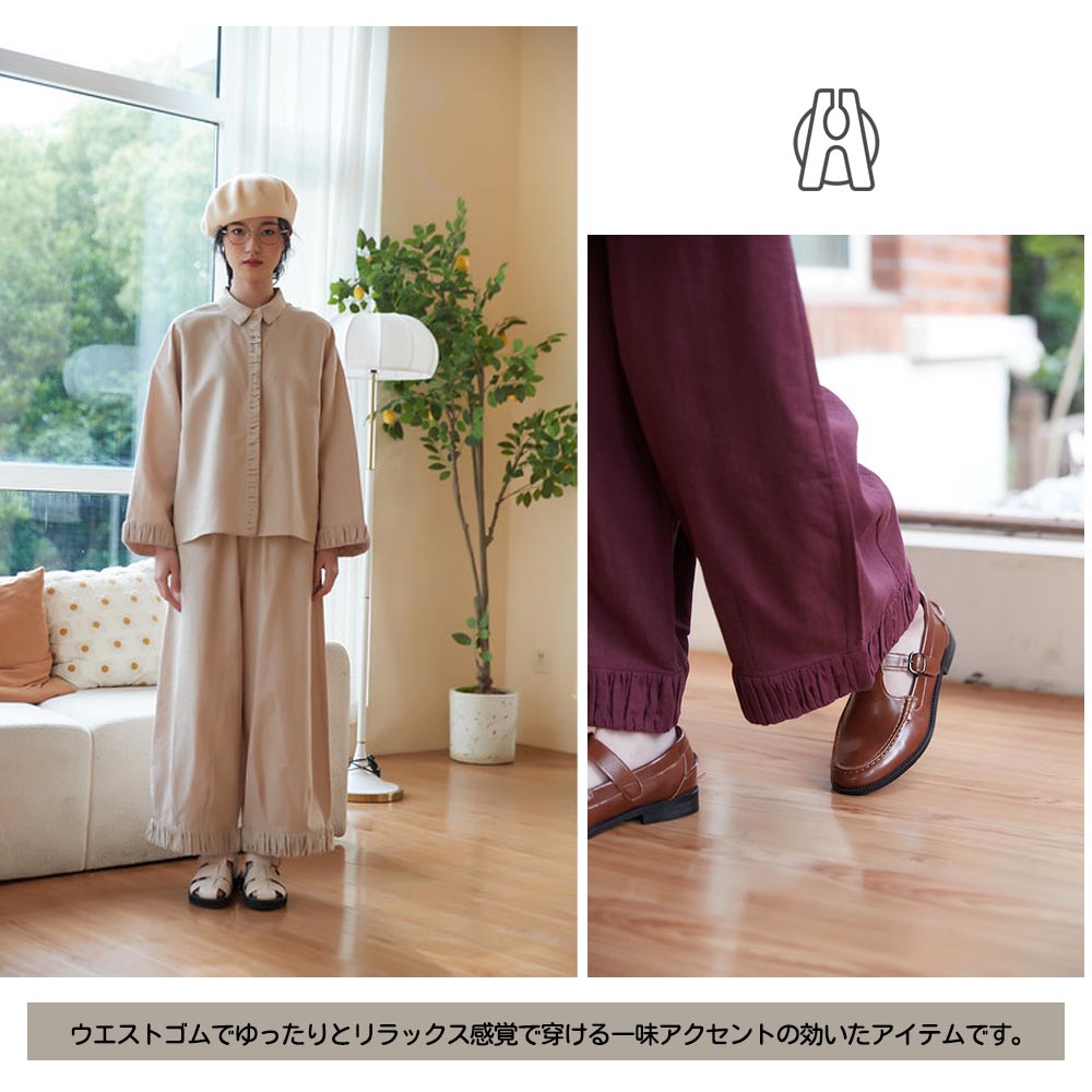 リネンコットンワイドパンツ 裾ギャザー切り替えデザイン KNSP347